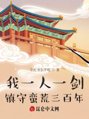 爱爱小说视频