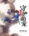 中文字幕系列视频