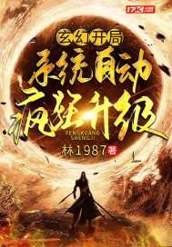 《横母恋》在线观 动漫
