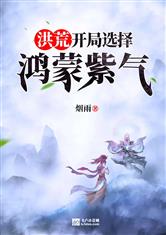 久久激情五月