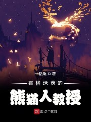 空罐少女