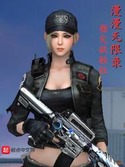 美利坚合众国在线播放网18