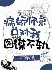 韩剧窈窕淑女