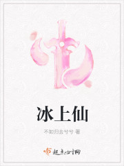 谍海浮沉