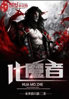 史上最强废材小说