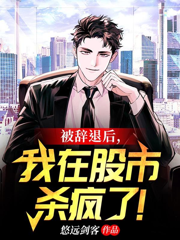 日日碰狠狠添天天爽日韩