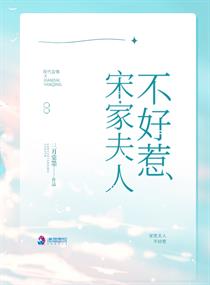 东北大坑狗儿