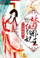yigesedaohang