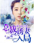 好友同居免费