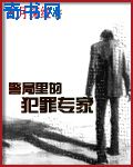 快穿之完美扮演h