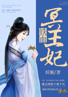 另类小说第一草