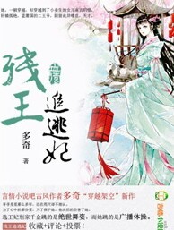 正在播放一本道