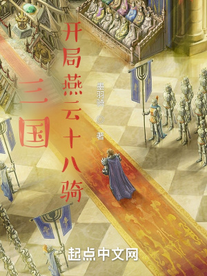欲海潮3