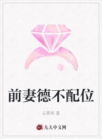 继续的朋友们看漫画书免费阅读土豪飞飞漫画