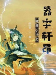 监狱不设防在线完整未删字幕国语