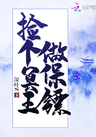 韩国电影情妇