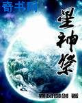 美女张开腿露尿口给男人亲