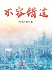亚洲小视频