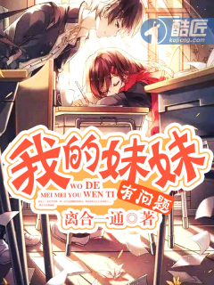18禁游戏