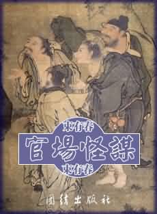成长的烦恼第三季