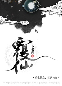 给你看电影动漫网