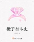 99这里有精品热视频