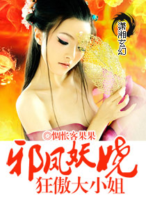 世界一初恋1在线播放