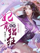 金瓶梅2国语