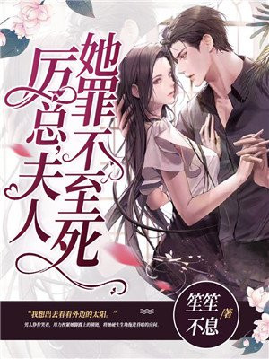 铁拳6下载