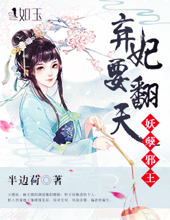 黑道风云之东北往事20年