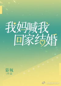 缅北原始雨林