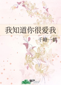 日本动图
