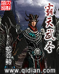 黄伟忠