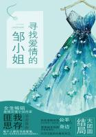 图兰朵:魔咒缘起 电影