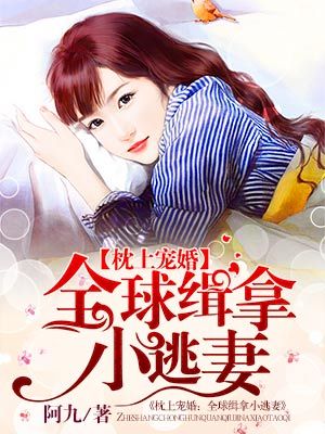 罪恶之城女体改造