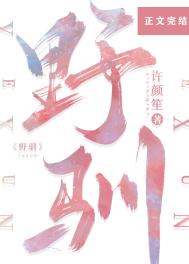 憨豆先生 第一季