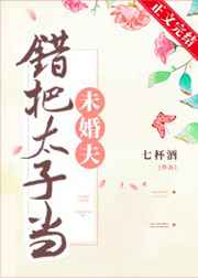 入局po贺行洲