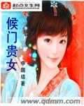 士兵突击电视剧全集