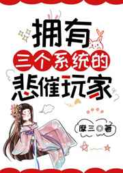 香蕉影视手机在线观看