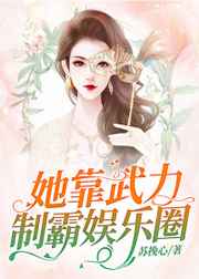 梦幻西游天火之殇下部攻略