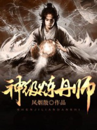女汤