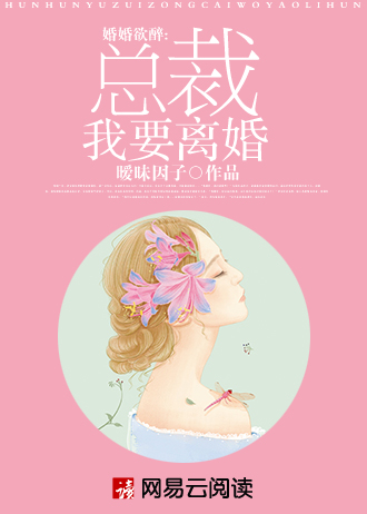 沐浴之王电影