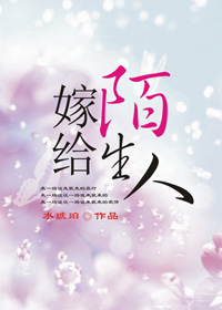 隋唐之猛将系统