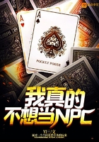 灯草和尚3手机在线播放