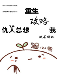 幻女bbbwww