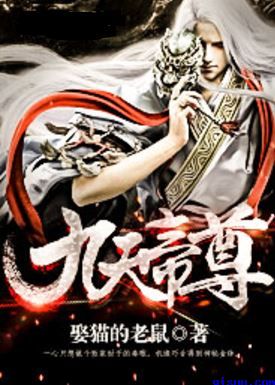 开局一座山漫画下拉式免费阅读