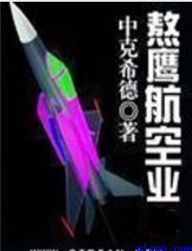 公寓电影