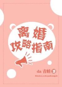 高一一班甄欣