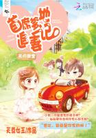 yy6080新觉视理论