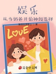 聚王朝 综合亚洲